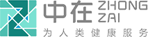 浙江中在醫(yī)療科技有限公司